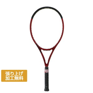 ő10OFFN[| y9/29`10/1z EC\ Ki CLASH 100 PRO V2.0 NbV100v WR074111 dejX 胉Pbg : bh Wilson
