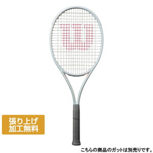 EC\ Ki SHIFT 99L V1 Vtg99L V1.0 WR145511 dejX 胉Pbg : zCg Wilson