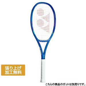 lbNX Ki EZONE 98L E][98L 08EZ98L dejX 胉Pbg : u[ YONEX