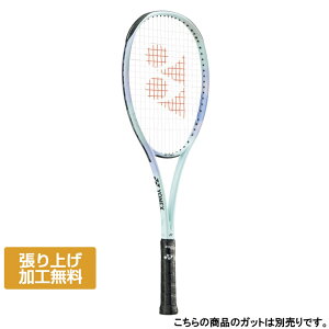 lbNX GEOBREAK 70V STEER WIuCN70VXeA 02GB7V-S \tgejX 胉Pbg : y[O[×CbN YONEX