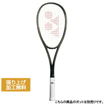 楽天市場】ボルトレイジ8（ラケット｜テニス）：スポーツ・アウトドア 