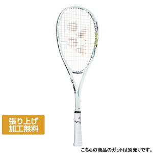 lbNX VOLTRAGE 7S XeA {gCW 7SXeA VR7S-S \tgejX 胉Pbg q zCg×CG[O[ YONEX