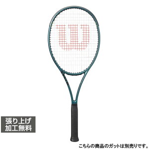 �ő�10��OFF�N�[�|�� �y7/4�`7/11�z �E�C���\�� �������K�i BLADE 98 18X20 V9 �u���[�h 98 18×20 V9 WR149911U2 WR149911U3 �d���e�j�X �����胉�P�b�g Wilson