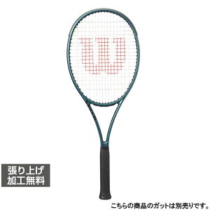 �E�C���\�� �������K�i BLADE 98 16X19 V9 �u���[�h 98 16X19 V9 WR149811U2 WR149811U3 �d���e�j�X �����胉�P�b�g Wilson