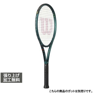 �E�C���\�� �������K�i BLADE 100 V9.0 �u���[�h 100 V9 WR151511U1 WR151511U2 �d���e�j�X �����胉�P�b�g : �s�[�R�b�N�O���[�� Wilson