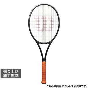 7/4 ���聚�S���i�|�C���g10�{ �v�G���g���[ �E�C���\�� �������K�i RF 01 PRO RF 01 �v�� WR151311 ���W���[�E�t�F�f���[ ���f�� �d���e�j�X �����胉�P�b�g : �u���b�N Wilson