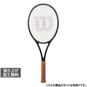 �ő�10��OFF�N�[�|�� �y7/30�z �E�C���\�� �������K�i RF 01 WR151411 ���W���[�E�t�F�f���[ ���f�� �d���e�j�X �����胉�P�b�g : �u���b�N Wilson