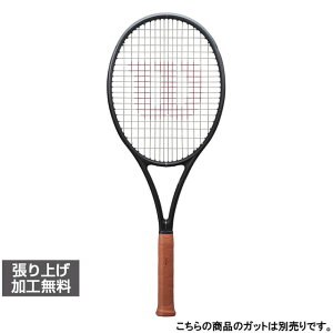 �ő�10��OFF�N�[�|�� �y7/30�z �E�C���\�� �������K�i RF 01 FUTURE RF 01 �t���[�`���[ WR166811 ���W���[�E�t�F�f���[ ���f�� �d���e�j�X �����胉�P�b�g : �u���b�N Wilson