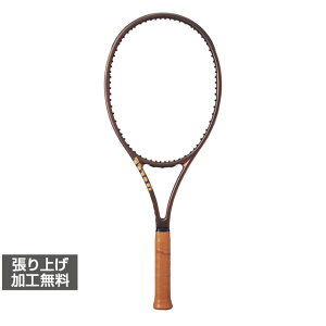 7/25���聚���I�ōő�100��P�o�b�N �E�C���\�� �������K�i �v���X�^�b�tX V14 PRO STAFF X V14 WR125811 �d���e�j�X �����胉�P�b�g : �u���E�� Wilson