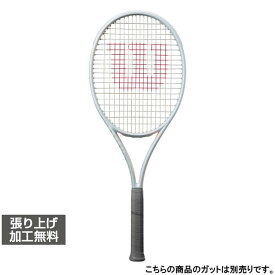 ウイルソン 国内正規品 SHIFT 99L V1 シフト99L V1.0 WR145511 硬式テニス 未張りラケット : ホワイト Wilson