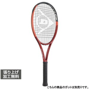 �ő�10��OFF�N�[�|�� �y7/4�`7/11�z �_�����b�v �������K�i DUNLOP CX400TOUR DS22405 �d���e�j�X �����胉�P�b�g : ���b�h DUNLOP