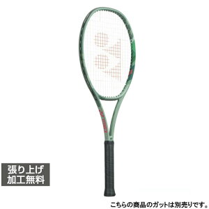 ���l�b�N�X �������K�i PERCEPT 97D �p�[�Z�v�g97D 01PE97D �d���e�j�X �����胉�P�b�g : �X���[�N�O���[�� YONEX
