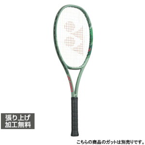 ���l�b�N�X �������K�i PERCEPT 97 �p�[�Z�v�g97 01PE97 �d���e�j�X �����胉�P�b�g : �X���[�N�O���[�� YONEX