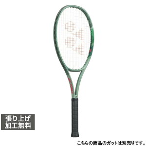 ���l�b�N�X �������K�i PERCEPT 100D �p�[�Z�v�g100D 01PE100D �d���e�j�X �����胉�P�b�g : �X���[�N�O���[�� YONEX