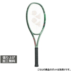 ���l�b�N�X �������K�i PERCEPT 100 �p�[�Z�v�g100 01PE100 �d���e�j�X �����胉�P�b�g : �X���[�N�O���[�� YONEX