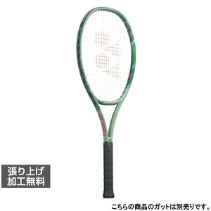 ���l�b�N�X �������K�i PERCEPT 104 �p�[�Z�v�g104 01PE104 ���j�Z�b�N�X �d���e�j�X �����胉�P�b�g : �X���[�N�O���[�� YONEX