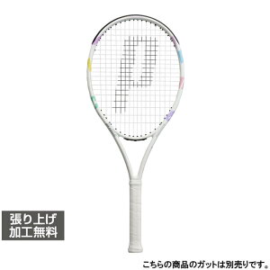 7/5 ���聚�S���i�|�C���g10�{ �v�G���g���[ �v�����X �������K�i SIERRA O3 �V�G�� �I�[�X���[ 105(270g) 7TJ221 �d���e�j�X �����胉�P�b�g : �z���C�g Prince