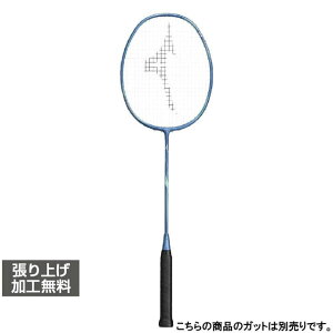 アクロスピード バドミントンラケット」の人気商品一覧・価格比較 