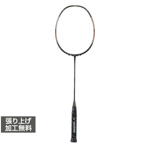 �ő�10��OFF�N�[�|�� �y8/4�`8/11�z �r�N�^�[ �X���X�^�[FC �E���g�� TK-FCULTRA �o�h�~���g�� �����胉�P�b�g : �u���b�N×�I�����W VICTOR
