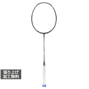 �ő�10��OFF�N�[�|�� �y8/4�`8/11�z �r�N�^�[ �I�[���X�s�[�h100X�E���g�� ARS-100XUL �o�h�~���g�� �����胉�P�b�g : �u���b�N×�G�������h�O���[�� VICTOR