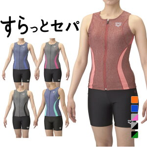 ő10OFFN[| y11/30`12/1z A[i fBX j tBbglX ƃZp tBbglXZp[c Jo[obN ~hbO ݃pbh AS5SWF41L arena