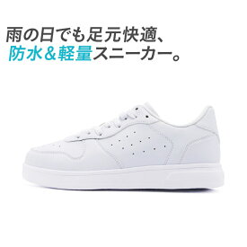 最大10％OFFクーポン 【8/4〜8/11】 イグニオ 防水軽量クッションスニーカー IGC1023 スニーカー ： ホワイト IGNIO imbkk