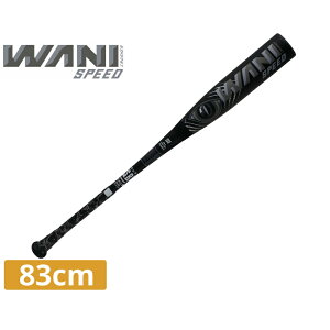 最大10%OFFクーポン 【10/24〜10/27】 マルッチ ワニクラッシャースピードブラック MJJSBBWS2 軟式用 野球 バット 83cm ワニクラッシャー 黒 黒ワニ マルチ マルーチ 魚雷バット Marucci