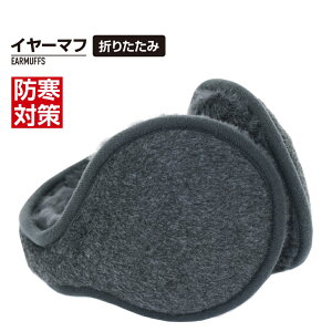 �C�O�j�I ������ �C���[�}�t���[ �h�� �܂��� IG-9EMM034GY �C���[�E�H�[�}�[ �F �_�[�N�O���[ IGNIO
