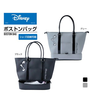 10/15聚Iōő100PobN fBYj[ fB[X {XgobO g[g 2i (DN-0B2002CB) ~bL[}EX̓IȎ̃`[tƃ{[fUC V[Y[\ St Disney