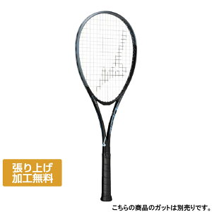 11/25聚Iōő100PobN ~Ym ACROSPEED V-05 ANXs[h V-05 63JTN5A509 \tgejX 胉Pbg : ubN×u[ MIZUNO