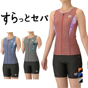 A[i fBX j tBbglX tBbglXZp[c Jo[obN ~hbO ݃pbh ƃZp AS5FWF46L arena