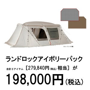 Xm[s[N hbNAC{[pbN 6lp FK-367 Lv h[eg }bg snow peak
