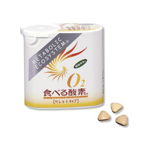 11/18聚Iōő100PobN Vim O2Hׂ_f ybg^Cv X^_[h 95×2Zbg O[vt[c gbLO Hi SHINANO