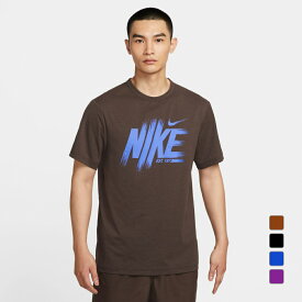 最大10％OFFクーポン 【3/4〜3/11】 ナイキ メンズ 半袖 機能 Tシャツ DF UV HYVERSE S/S トップ GFX HV0382 スポーツウェア NIKE