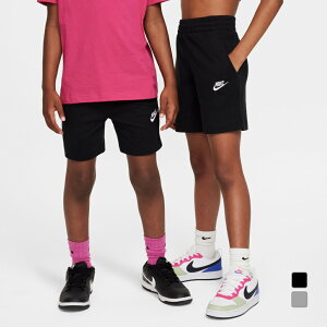 最大10%OFFクーポン 【10/24〜10/27】 ナイキ ジュニア キッズ 子供 ショーツ YTH NSW クラブ ニット ショート 6IN LBR FZ5512 スポーツウェア NIKE