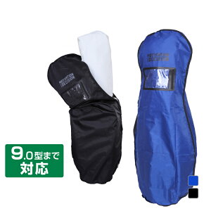 最大10%OFFクーポン 【10/30】 イグニオ トラベルケース キャディバッグ用 (IG-0B1002TC) 大切なバッグを保護!輸送中の傷汚れ防止に!便利な送り状ケース付き ゴルフ トラベルカバー IGNIO