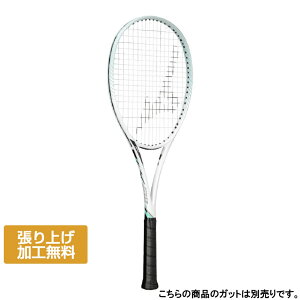 ~Ym D FORCE V-10 fB[tH[X V-10 63JTN54301 \tgejX 胉Pbg Oqp : zCg×O[ MIZUNO