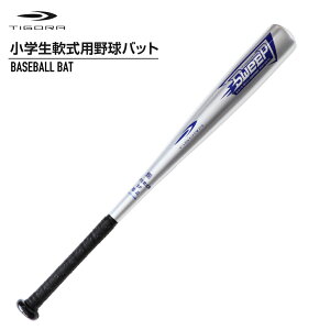 ő10OFFN[| y9/29`10/1z eBS WjAobg N 430g 68cm TR-8BG4014~6843 WjA(LbYEq) p 싅 obg TIGORA