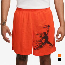 ジョーダン メンズ レディス バスケットボール ハーフパンツ ジョーダン スポーツ Dri-FIT グラフィック ショートパンツ HQ8665 JORDAN