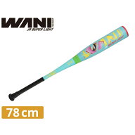 マルッチ ワニクラッシャージュニアスーパーライト WANI CRUSHER Jr. Super Light MJJSBBWSL2 軟式用 野…