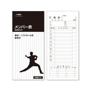 ő10OFFN[| y10/30z eBS o[Xg o[\ 싅 XRAubN/o[\ TIGORA