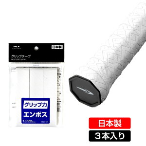 ő10OFFN[| y11/20`11/27z eBS Obve[v G{X ~ EFbg3{ ejX oh~g TIGORA