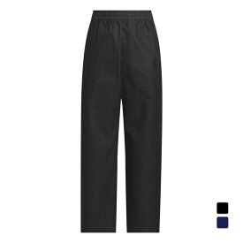 アディダス ジュニア キッズ 子供 スウェット ロングパンツ ガールズ ストレッチ デニム ルーズフィット ワイドパンツ キッズ HG735 JZ8669 JZ8670 スポーツウェア adidas