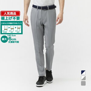 �ő�10��OFF�N�[�|�� �y12/18�`12/26�z �e�B�S�� �S���t�E�F�A �����O�p���c �t �� �m�[�J�b�g�p���c �E�[�����C�N�e�[�p�[�h �J�W���A�� (TR-1P1035NT) �����Y TIGORA