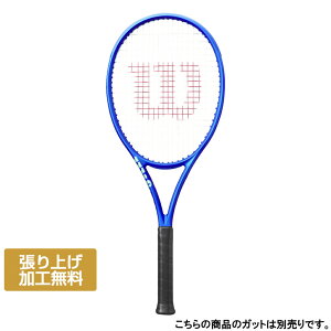 最大10%OFFクーポン 【10/30】 ウイルソン 国内正規品 ULTRA 100L V5 ウルトラ 100L V5 WR178911 硬式テニス 未張りラケット : ブルー Wilson