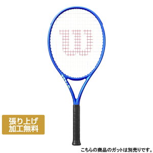 ő10OFFN[| y9/4`9/11z EC\ Ki ULTRA 111 V5 Eg 111 V5 WR179111 dejX 胉Pbg : u[ Wilson