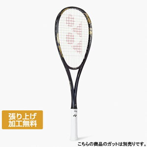 lbNX GEOBREAK 80S WIuCN 80S 02GB80S \tgejX 胉Pbg q : S[h×O[v YONEX
