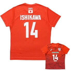 アシックス メンズ レディス バレーボール 半袖Tシャツ 2025年 バレーボール男子日本代表 応援Tシャツ 14 石川選手 25 JVA SUPPORTER TEE 2053A286 asics