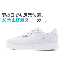 11/10限定★抽選で最大100％Pバック イグニオ 防水軽量クッションスニーカー IGC1023 スニーカー ： ホワイト IGNIO imbkk