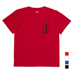 eBS iCOOL ACN[ EFA WjA LbY q  @\ TVc ՔMUV TVc TR-9A4005TS X|[cEFA TIGORA